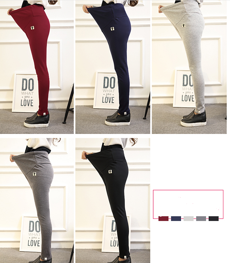 ElevéWarm™ Maternity Leggings
