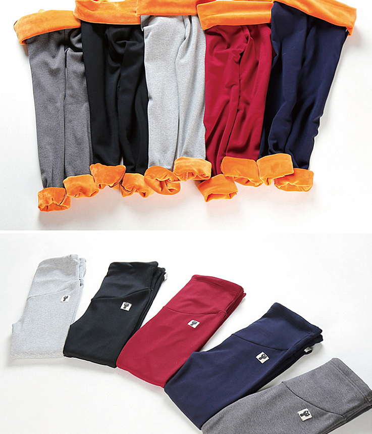 ElevéWarm™ Maternity Leggings